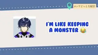 (Ivudot いゔどっと) The differences when Ivudot talks with his collab partners