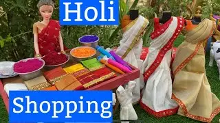 Holi Shopping and Holi Celebration |  Happy Holi