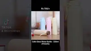 Cello Glass Water Bottle - 320ml (P04695)