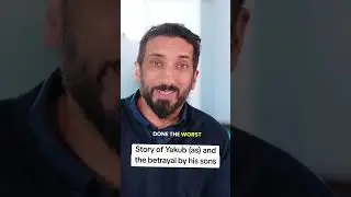 The story of Yakub (as( and the betrayal by his sons. By Ali Khan. 