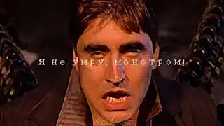 Otto Octavius