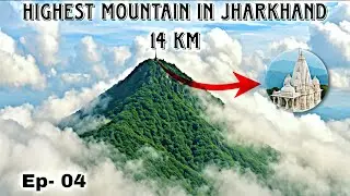 highest mountain peak in india📍Mountain Trekking in Monsoon - #Vlog Ep-04