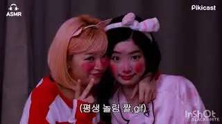 Twist on twice - Hindi mix