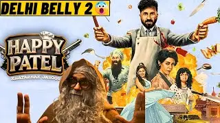 Happy Patel: Khatarnak Jasoos Review | Vir Das | Aamir Khan | Movie Review | Cinephile Baba