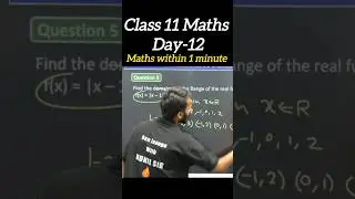 Relation & Functions Class 11 Maths 🔥 Most Important Questions | PYQs | CBSE 2026 | Full Chapter