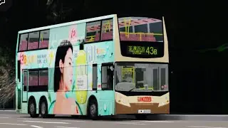 九巴43B線，荃灣西鐵路站巴士總站→青衣 (長青邨)。#九巴ate #enviro500 #dennistrident3 #43b #特快線 #歐盟三型環保巴士 #已退役巴士 