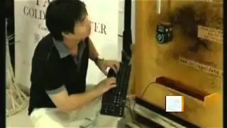 The Early Show - ATM in China to dispense gold at Beijing mall