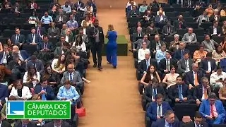 Simp&oacute;sio: Governan&ccedil;a, IA e Transpar&ecirc;ncia na Administra&ccedil;&atilde;o P&uacute;blica - 04/11/2025