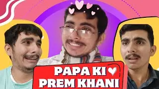 LOVE STORY OF FATHER💞😂JANI BHAI VINES #lovestory