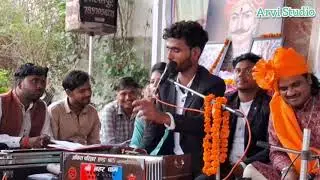 गडकुन्डार की लली//अंकित परिहार//रामदेवी सरगम//धार्मिक लोकगीत कार्यक्रम 