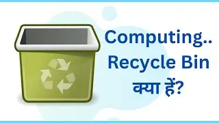 How to Use the Recycle Bin | Complete Beginner's Guide | In Hindi | Viddu #recyclebin