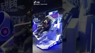 Leke VR Flying Cinema 2