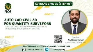 Sample Line and Cross Section Creation | Step 6 | AutoCAD Civil 3D for Quantity Surveyors