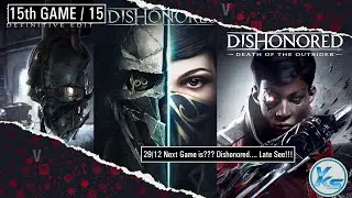 🔥 15th MYSTERY GAME Leaked | 15th Mystery Game | Next Epic Mystery Free Game