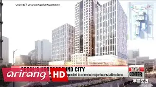 Seoul's underground city to be built by 2025