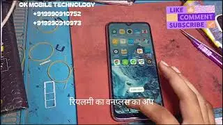 redmi Note 8 original Crown 👑 Screen Replacement 12 Months Warranty #subscribe #okrepair #okmobile