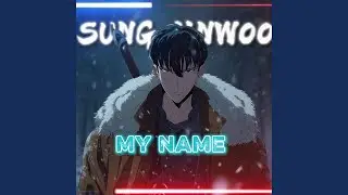 My Name (Official Audio)