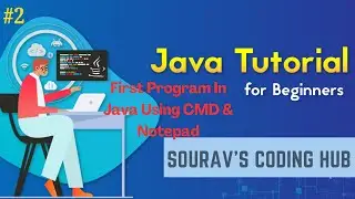 How to Write and Run Java Code Using Notepad and CMD (Step-by-Step Guide) #javatutorial