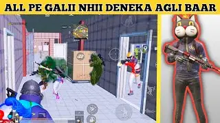 Why Hate Red Zone  In Pubg Mobile ( Hindi )