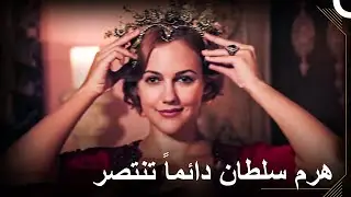 علاقة هرم مع سليمان بعد غياب طويل