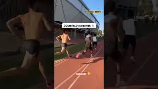 200m In 24sec 😮🎯 | The Average 200m Dash Time Is 27-29sec | #shorts #200m #sprint #athlete