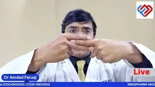 Information About Vaccination | Dr Amdad Faruqi