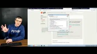 1 7 Установка Git на Windows python