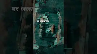 Saif, Michel Munna, Arif Raja, Millions King Mohit, munna miya , Vivek Bazigar, Candy Kunal, #money