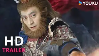 TRAILER：妖魔围困，唐僧师徒燃破八十二难！|【紧箍咒之不法山 The Real Monkey King】| 动作/奇幻 | YOUKU MOVIE | 优酷电影
