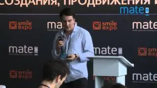 Андрей Яремко Мате 2013: Digital publishing 2.0 или революция в издательском деле