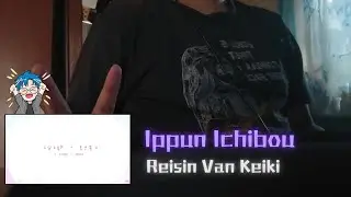 [ Reisin Van Keiki ] Ippun Ichibyou Virtual Drum Cover