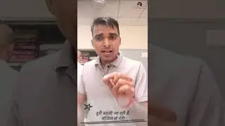 Bekaar Ho Gaya Hoon Main 💔 | Emotional Poem in Hindi | Fauji Pankaj Pandey Poetry | Rhyme Attacks
