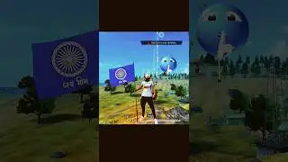 new trend in free fire scary bhai09 scary bhai ka video viral shorts #trending #shortvideos #viral