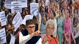 Daily wagers,Land donors,Temporary employees K liye 2026 Mai Good News?||