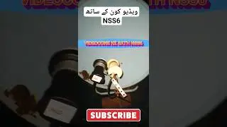 NSS6 WITH ST2 SATTELITE