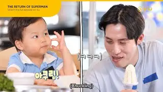 When Jungwoo Likes Everything...Except His Dad! | The Return of Superman EP 579 | Viu [ENG SUB]