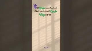 apne mai kuch to alag hai🫡#music #funny #sad #shayari