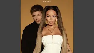 Танцы