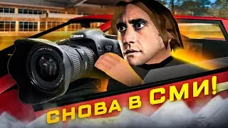 ⚠ Я - СТРИНГЕР (Nightcrawler) в GTA SAMP (Что такое стрингерлайф?ахъавпхвъаваъхпваъх)