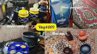 Purchasing vlog @Gangastory  #food #adayinmylife #cookingvideo #purchase #tamilvlog #seafood #yt 
