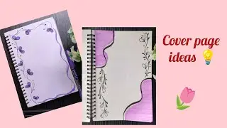 Notebook cover page ideas Easy and simple💡😍 || Notebook ko Decorate kaise karen #drawingtutorial 