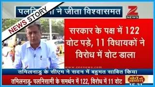 E. Palanisamy wins floor test in T.N assembly