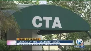Facts about teacher's pay raise