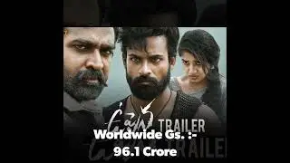 Top 10 Highest Grossing Indian Movies 2021 | #shahjone