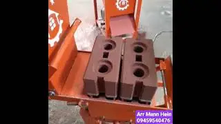 Manual Interlocking brick making machine