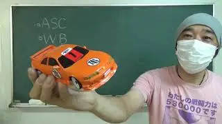 【MINI-Z】ホワイトボディ制作のコツ　　塗り方の説明ではありませんｗ