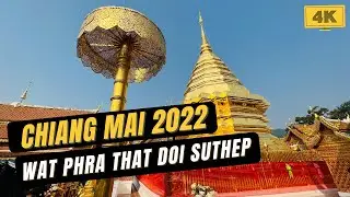 Chiang Mai 2022 | Chiang Mai Thailand | Chiang Mai l เชียงใหม่