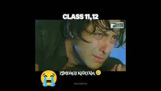 Rating class memes 😎😂#relatable#shorts#trending#funny#memes#school