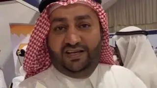 مهرجان فلفل شقراء الثاني 1443هـ