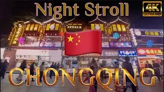 🇨🇳  Chongqing, China - The Brightest Lights and Biggest City of Them All!